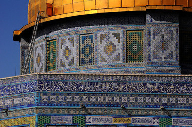 LA CITTA SANTA DI GERUSALEMME fotografie di Giulio Azzarello ©2104. LA CITTA SANTA DI GERUSALEMME fotografie di Giulio Azzarello ©2104.