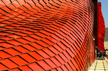 D.LIBESKIND pad. expo 2015. Fotografie di Giulio Azzarello ©2015 2016. D.LIBESKIND pad. expo 2015. Fotografie di Giulio Azzarello ©2015 2016.