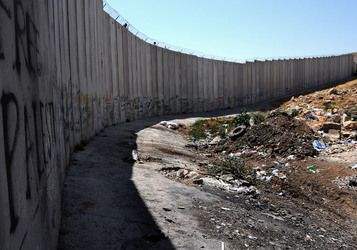 PALESTINA i territori palestinesi panoramiche e particolari. Foto di Giulio Azzarello ©2014. PALESTINA i territori palestinesi panoramiche e particolari. Foto di Giulio Azzarello ©2014.