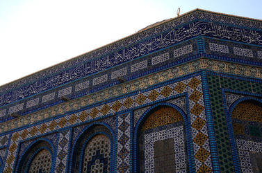 LA CITTA SANTA DI GERUSALEMME fotografie di Giulio Azzarello ©2104. LA CITTA SANTA DI GERUSALEMME fotografie di Giulio Azzarello ©2104.