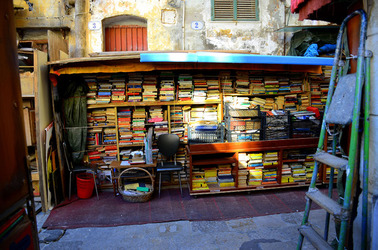 PALERMO centro storico. Fotografie di Giulio Azzarello ©2016. PALERMO centro storico. Fotografie di Giulio Azzarello ©2016.