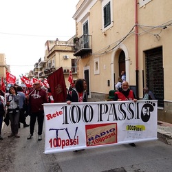 AFROCHE. Fotografie di Giulio Azzarello ©2024. AFROCHE. Fotografie di Giulio Azzarello ©2024.