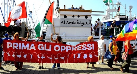 FREEDOM FLOTTILA verso Gaza da Palermo. Fotografie di Giulio Azzarello ©2018. FREEDOM FLOTTILA verso Gaza da Palermo. Fotografie di Giulio Azzarello ©2018.