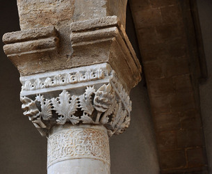 LOGGIATO arabo normanno allo Steri di Palermo. Fotografie di Giulio Azzarello &copy;2014.