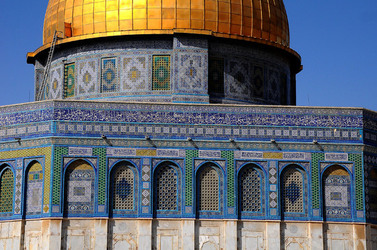 LA CITTA SANTA DI GERUSALEMME fotografie di Giulio Azzarello ©2104. LA CITTA SANTA DI GERUSALEMME fotografie di Giulio Azzarello ©2104.