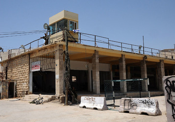 PALESTINA i territori palestinesi panoramiche e particolari. Foto di Giulio Azzarello ©2014. PALESTINA i territori palestinesi panoramiche e particolari. Foto di Giulio Azzarello ©2014.