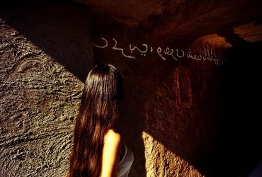 ATELIER SUL MARE fotografie di Giulio Azzarello &copy;2021.