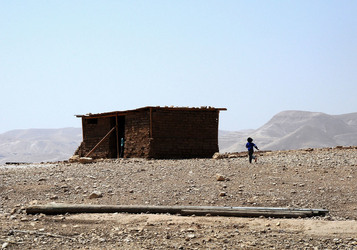 PALESTINA i territori palestinesi panoramiche e particolari. Foto di Giulio Azzarello ©2014. PALESTINA i territori palestinesi panoramiche e particolari. Foto di Giulio Azzarello ©2014.