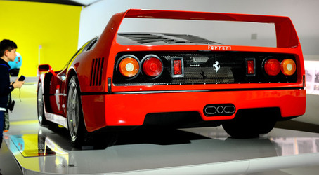 MUSEO ENZO FERRARI di Modena. Fotografie di Giulio Azzarello &copy;2016.