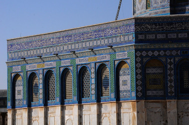 LA CITTA SANTA DI GERUSALEMME fotografie di Giulio Azzarello ©2104. LA CITTA SANTA DI GERUSALEMME fotografie di Giulio Azzarello ©2104.