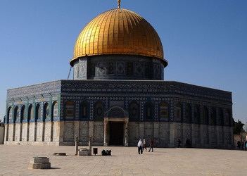 LA CITTA SANTA DI GERUSALEMME fotografie di Giulio Azzarello ©2104. LA CITTA SANTA DI GERUSALEMME fotografie di Giulio Azzarello ©2104.