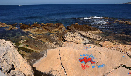 TRAPANI il centro storico il porto il mare la colombaia. Fotografie di Giulio Azzarello ©2014. TRAPANI il centro storico il porto il mare la colombaia. Fotografie di Giulio Azzarello ©2014.