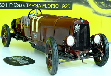 MUSEO ENZO FERRARI di Modena. Fotografie di Giulio Azzarello &copy;2016.