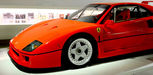 MUSEO ENZO FERRARI di Modena. Fotografie di Giulio Azzarello &copy;2016.