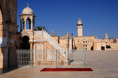 LA CITTA SANTA DI GERUSALEMME fotografie di Giulio Azzarello ©2104. LA CITTA SANTA DI GERUSALEMME fotografie di Giulio Azzarello ©2104.