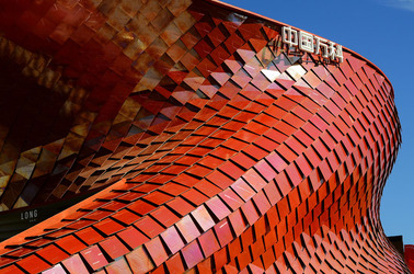 D.LIBESKIND pad. expo 2015. Fotografie di Giulio Azzarello ©2015 2016. D.LIBESKIND pad. expo 2015. Fotografie di Giulio Azzarello ©2015 2016.