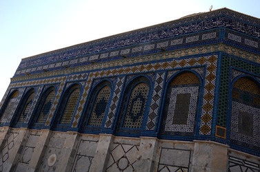 LA CITTA SANTA DI GERUSALEMME fotografie di Giulio Azzarello ©2104. LA CITTA SANTA DI GERUSALEMME fotografie di Giulio Azzarello ©2104.