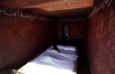 ATELIER SUL MARE fotografie di Giulio Azzarello &copy;2021.