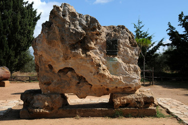 LUIGI PIRANDELLO il parco e la casa museo. Fotografie di Giulio Azzarello ©2014.
