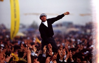 NEWROZ marzo 2001. Curdistan turco. Fotografie di Giulio Azzarello ©2001 2022. NEWROZ marzo 2001. Curdistan turco. Fotografie di Giulio Azzarello ©2001 2022.