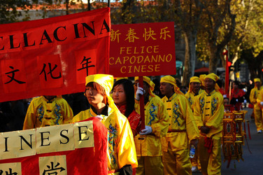 CAPODANNO CINESE panoramiche e particolari. Fotografie di Giulio Azzarello &copy;2014.