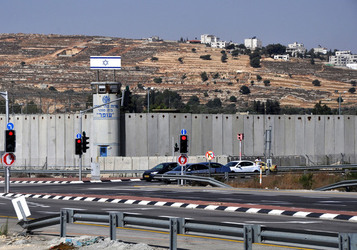 PALESTINA i territori palestinesi panoramiche e particolari. Foto di Giulio Azzarello ©2014. PALESTINA i territori palestinesi panoramiche e particolari. Foto di Giulio Azzarello ©2014.