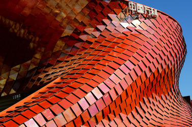 D.LIBESKIND pad. expo 2015. Fotografie di Giulio Azzarello ©2015 2016. D.LIBESKIND pad. expo 2015. Fotografie di Giulio Azzarello ©2015 2016.