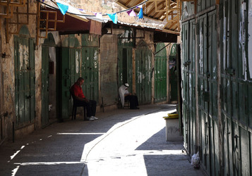 PALESTINA i territori palestinesi panoramiche e particolari. Foto di Giulio Azzarello ©2014. PALESTINA i territori palestinesi panoramiche e particolari. Foto di Giulio Azzarello ©2014.