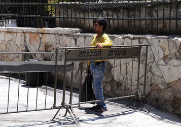 PALESTINA i territori palestinesi panoramiche e particolari. Foto di Giulio Azzarello ©2014. PALESTINA i territori palestinesi panoramiche e particolari. Foto di Giulio Azzarello ©2014.