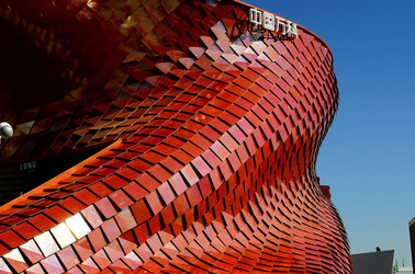 D.LIBESKIND pad. expo 2015. Fotografie di Giulio Azzarello ©2015 2016. D.LIBESKIND pad. expo 2015. Fotografie di Giulio Azzarello ©2015 2016.