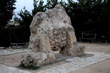 LUIGI PIRANDELLO il parco e la casa museo. Fotografie di Giulio Azzarello ©2014.