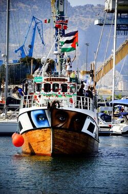 FREEDOM FLOTTILA verso Gaza da Palermo. Fotografie di Giulio Azzarello ©2018. FREEDOM FLOTTILA verso Gaza da Palermo. Fotografie di Giulio Azzarello ©2018.