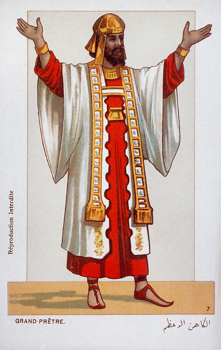 VERDI AIDA FIGURINO GRAN SACERDOTE RAMFISI VERDI AIDA FIGURINO GRAN SACERDOTE RAMFISI