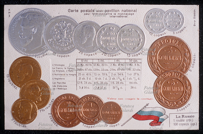 MONETE in corso in Russia: Rublo, Copechi. (1 rublo= 100 copechi). Cromolitografia su carta goffrata dalla serie \