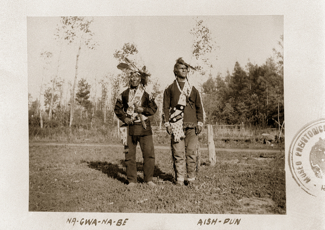 NA GWA NA BE E AISH PUN