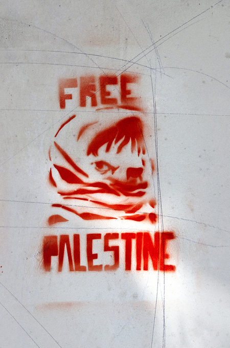 FREE PALESTINE FREE PALESTINE