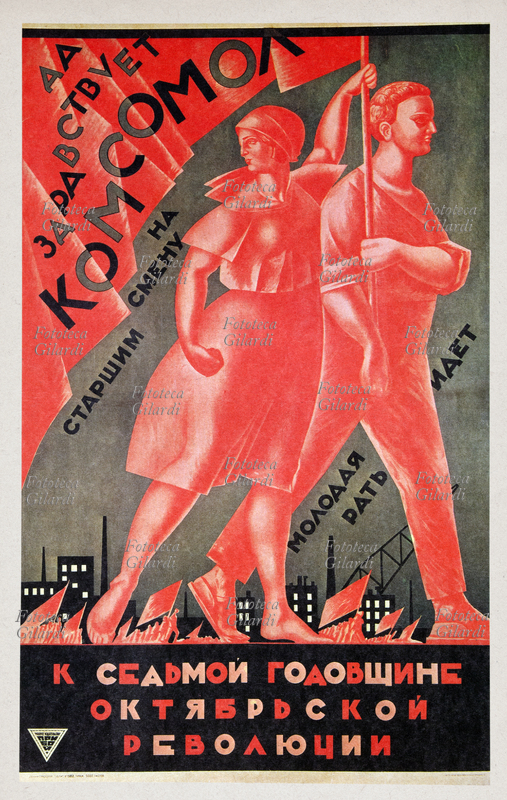 URSS "Lunga vita al Comunismo!". Manifesto di Aleksandr Samokhvalov (9 agosto 1894 - 20 agosto 1971) per il 7° anniversario della Rivoluzione di Ottobre. Litografia a colori, Leningrado, 1924.