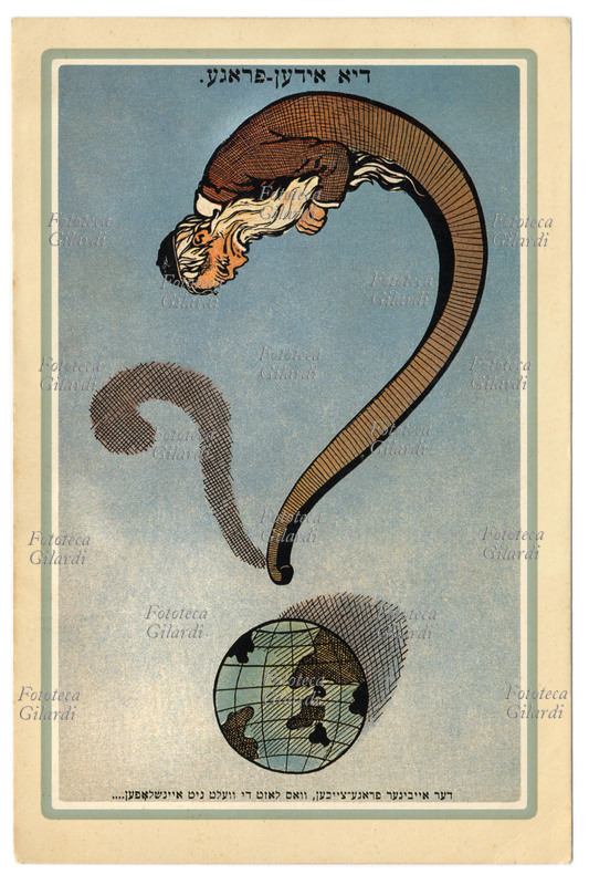 ISRAELE cartolina postale satirica sulla questione ebraica: \