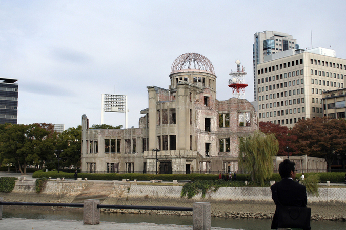 HIROSHIMA A BOMB DOME HIROSHIMA A BOMB DOME