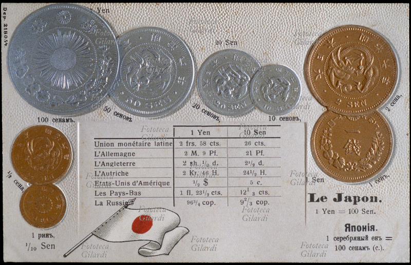 MONETE in corso in Giappone (II): Yen, Sen. (1 Yen= 100 Sen). Cromolitografia su carta goffrata dalla serie \