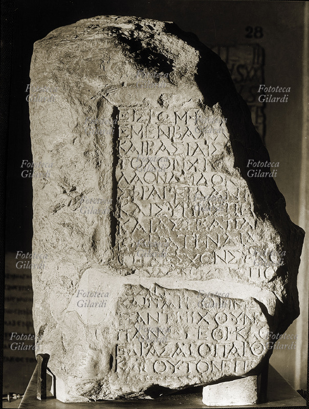 CRISTIANESIMO Stele di Abercio vescovo di Jeropoli in Frigia. La stele fu scoperta nel 1882 dall\