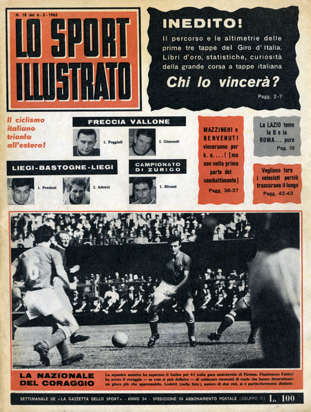 SPORT ILLUSTRATED