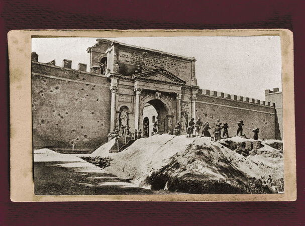ROMA 1870 CONQUISTA DI PORTA PIA ROMA 1870 CONQUISTA DI PORTA PIA