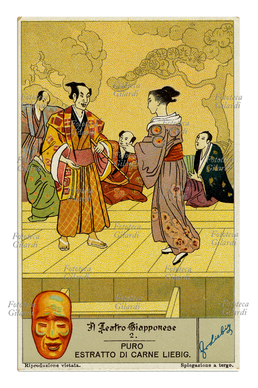 GIAPPONE rappresentazione \