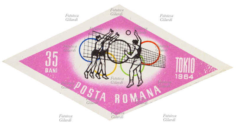 PALLAVOLO Francobollo romboidale commemorativo non dentellato della serie "Giochi olimpici - Tokyo 1964" emessa dalle poste romene. Nella vignetta un\