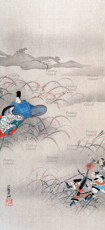 GIAPPONE Scena dall\