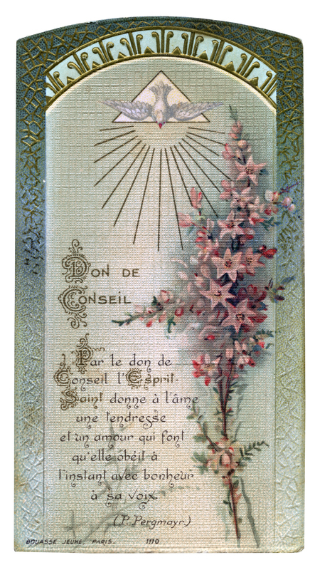 SPIRITO SANTO SPIRITO SANTO