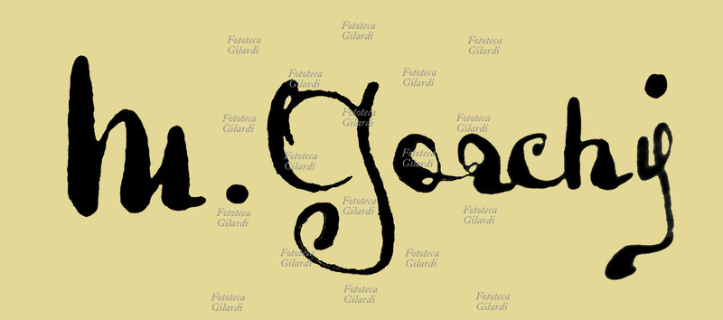 Maksim GORKIJ (Aleksej Maksimovič Peškov, 28 marzo 1868 – 18 giugno 1936) firma autografa dello scrittore russo, in calce ad una sua fotografia donata alla \