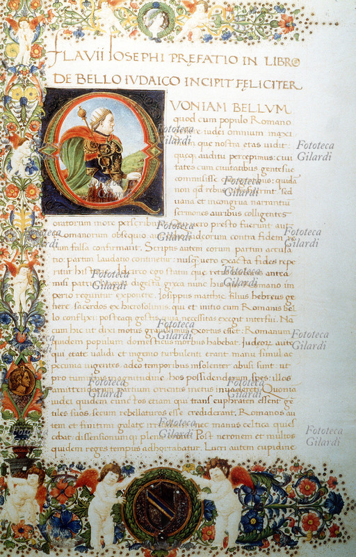 EBRAISMO foglio miniato da codice del XV secolo dell\