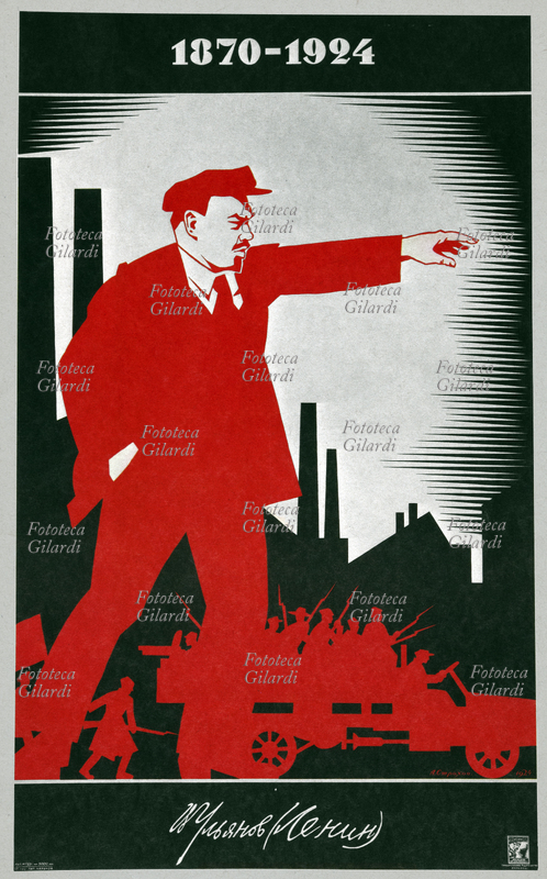 U.R.S.S. "1870 - 1924, Ul\